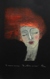 Время мечтать о всяком