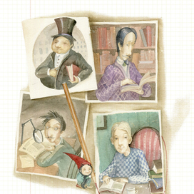 Коллекционеры