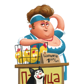 Индюки, рябчики, цыплята