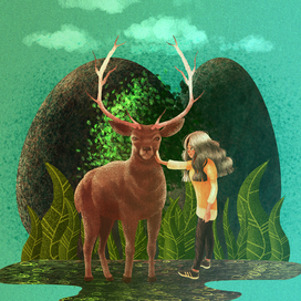 друг на краю леса