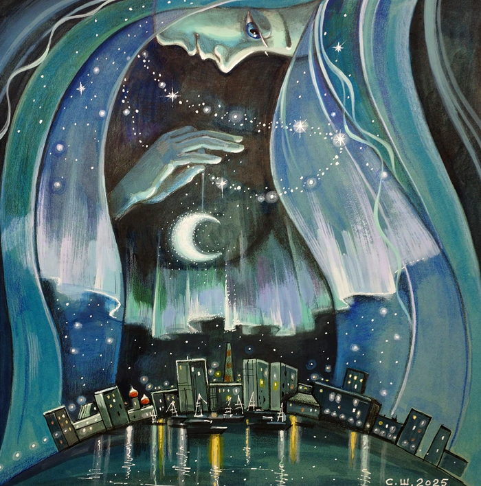 Полярная ночь