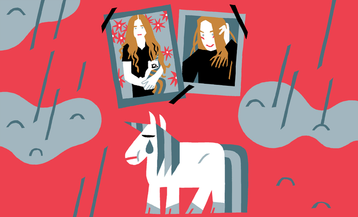 Новое величие