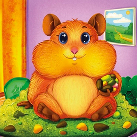 Иллюстрация выполнена для тактильной книги БИГР