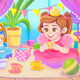 Чаепитие с любимыми игрушками 