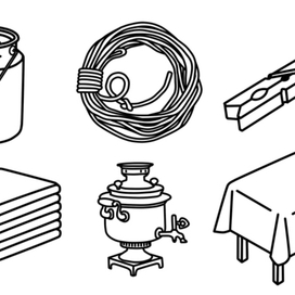 иконки предметов