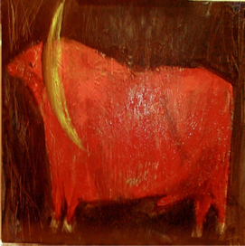 Лунный бык заката