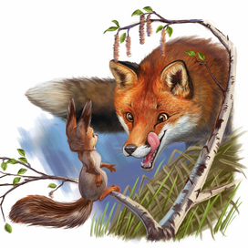 Белочка, держись!