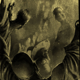 школа ведунов2