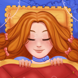 Спящая Красавица