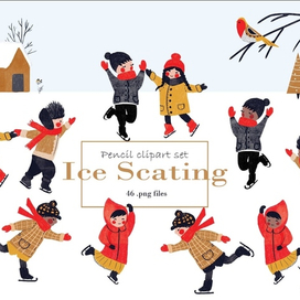 Дети на коньках. 