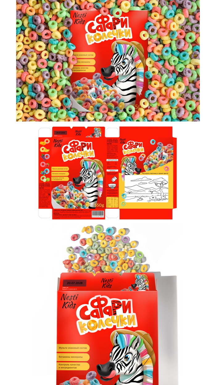 Дизайн упаковки хлопьев