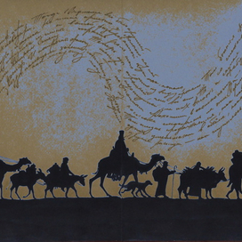 Форзац к "Набережная неисцелимых"