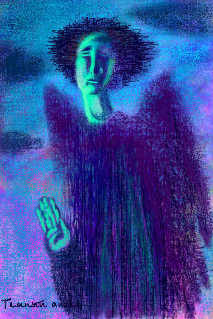 Темный ангел