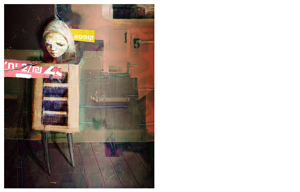 про IKEA в «dofek magazine»