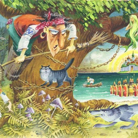 Разрастается дубовая роща...