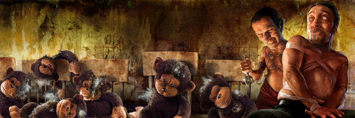 вскрывай обезьяну!