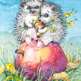 Осенний подарок