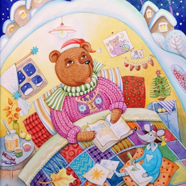 "Зимние сказки"