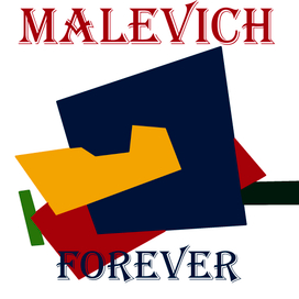 Принт для фудболки