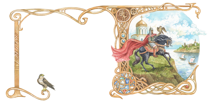 Александр Невский. Аннотация