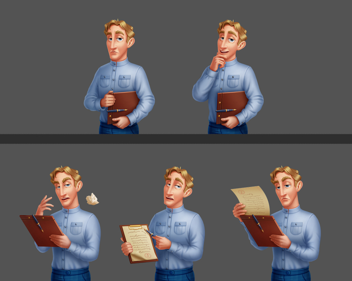 Санитарный инспектор