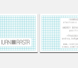 Вариант дизайна визитки  для Мастерской Ивана Растра 
