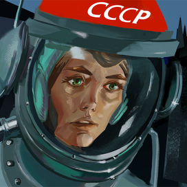 Граждане ушедшей цивилизации (Космонавты)