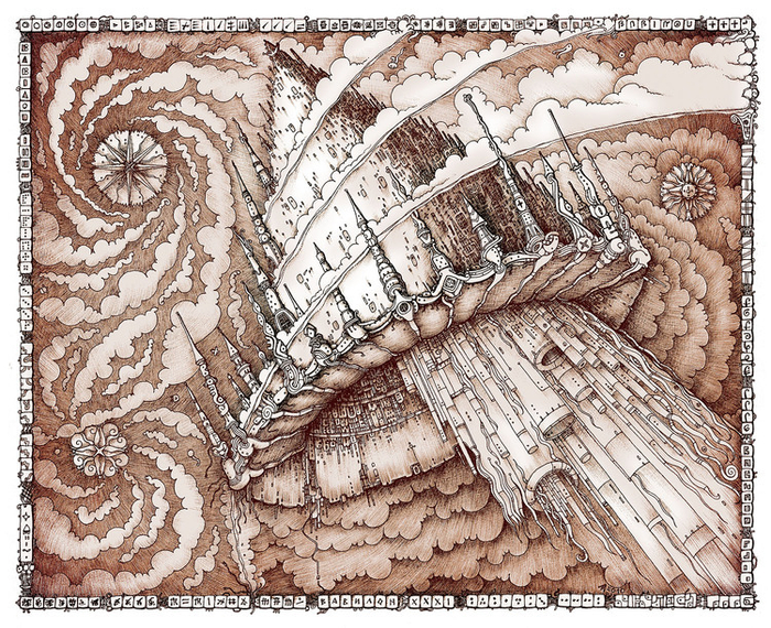 Иллюстрация «Город будущего» («Вавилон XXXI»)