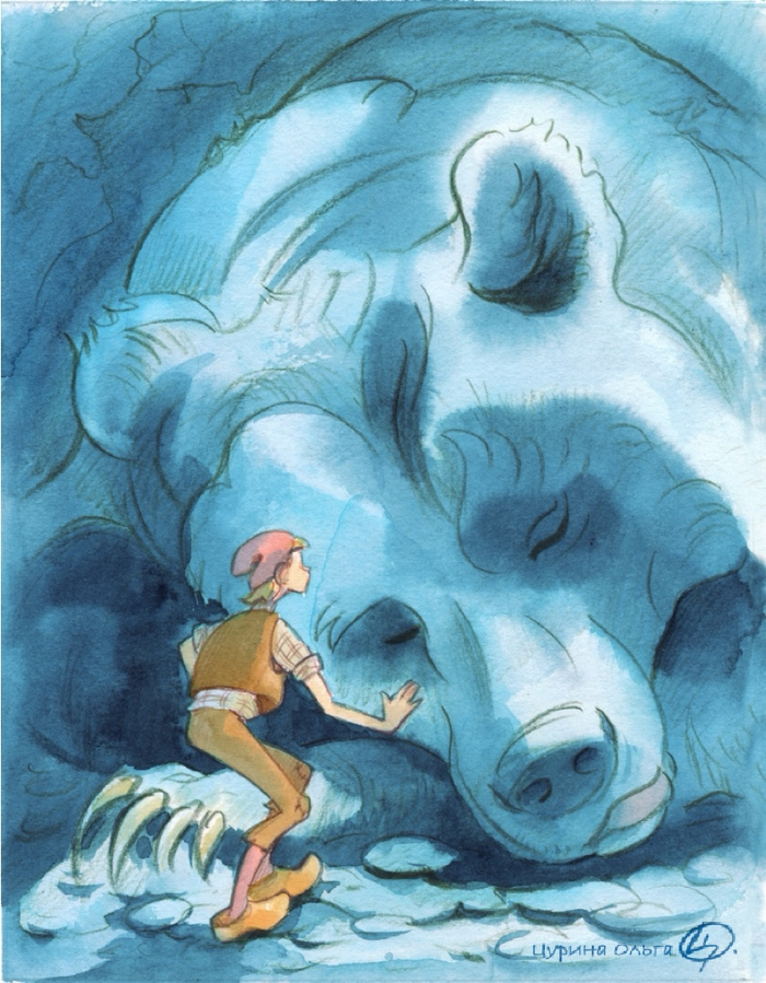 Медведь и Нильс