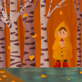 Октябрь – October