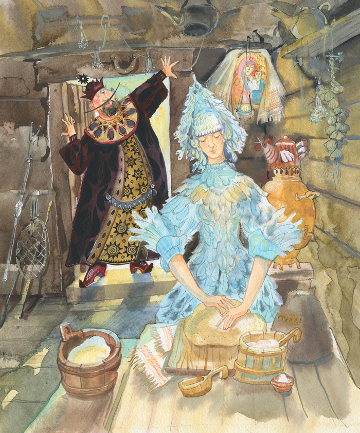 Горлица и царь Афронт