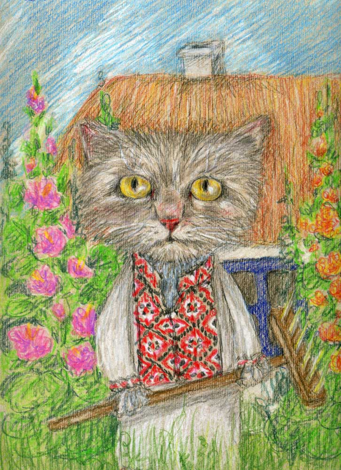 не отдам своё