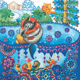 Чувашская сказка "Волк и лиса"