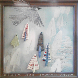 Полет над зимним лесом