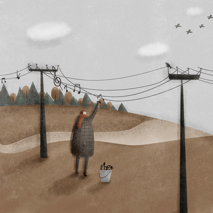 Осенняя мелодия