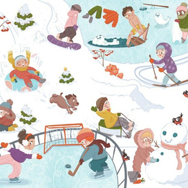 Зимние забавы