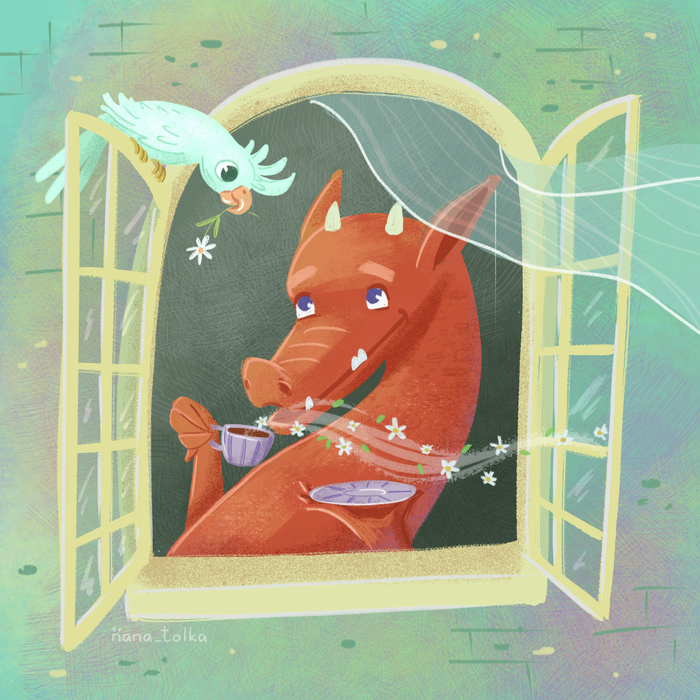 Перерыв на чай 