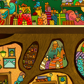 Большой дом 14