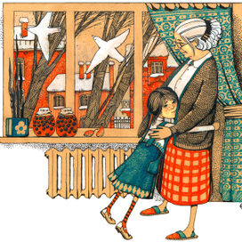 Все бабушки умеют летать 05