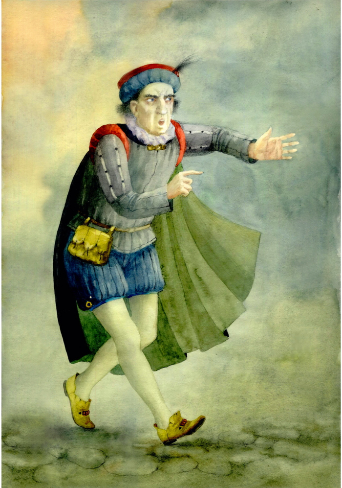 С.Прокофьева Астрель и Хранитель леса. сборщик пошлины