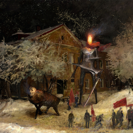 Цвет настроения красный