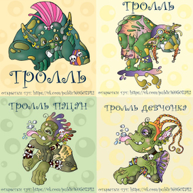 "ЛюбимыеОткрытки" - серия