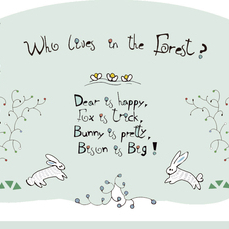 Иллюстрации для детей