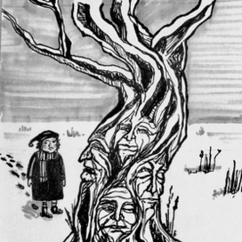 Старое дерево