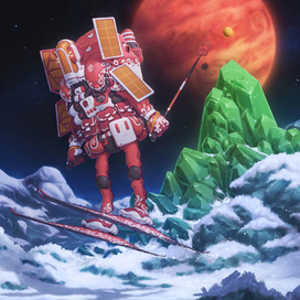 "Новогодний Кратер"