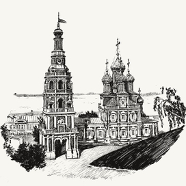 Нижний Новгород