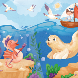 Детская иллюстрация