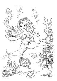 Русалка и волшебный шар