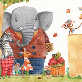 даже черепаху в гости пригласила...