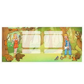 Детская иллюстрация